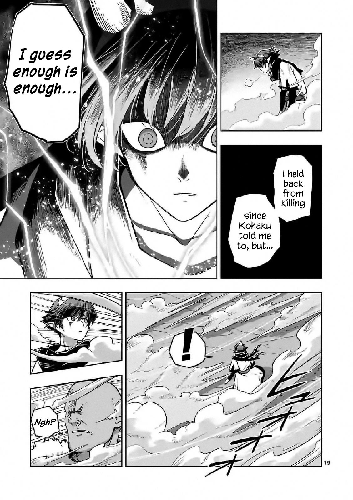 Iken Senki Völundio Chap 10 - Next Chap 11