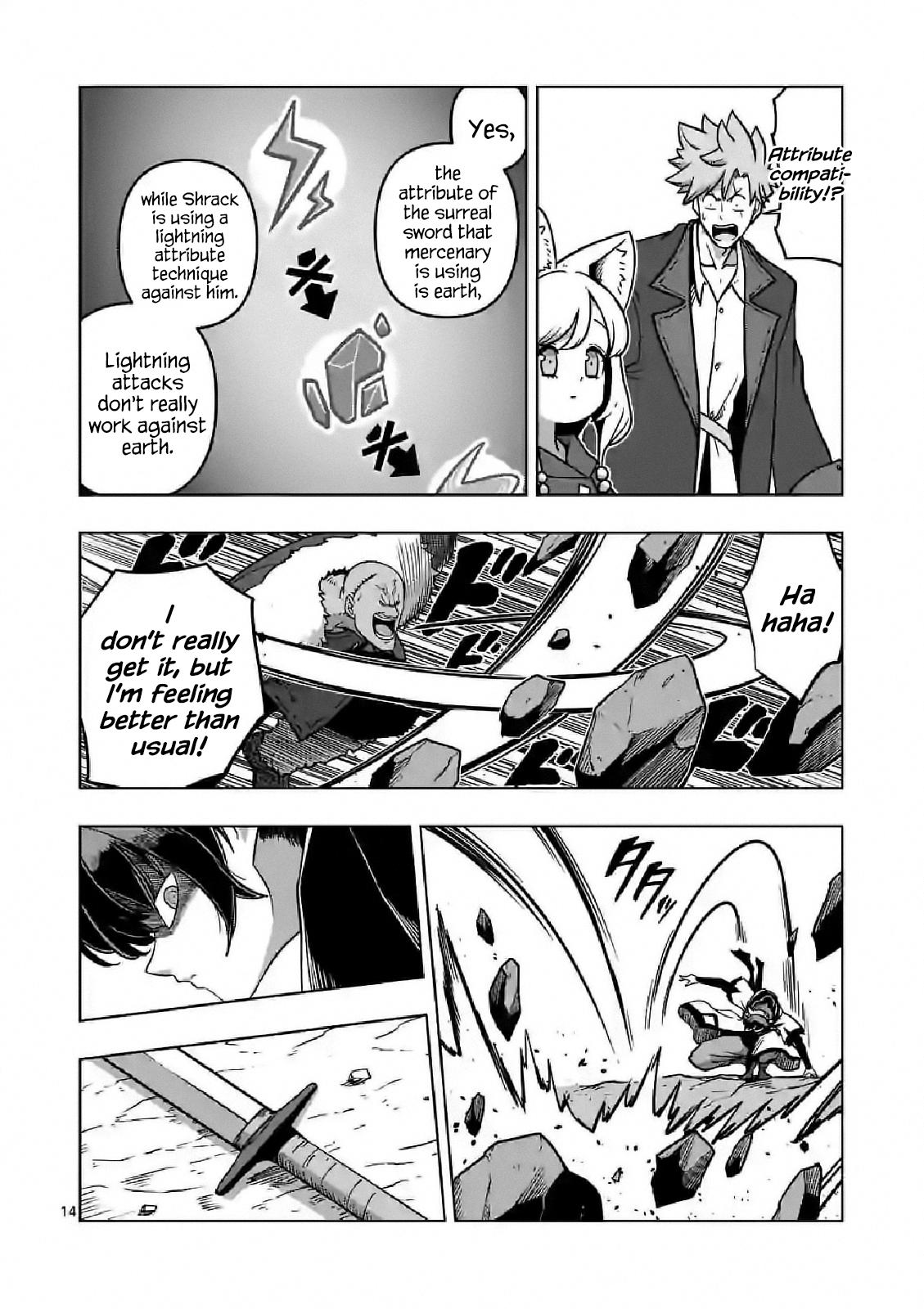 Iken Senki Völundio Chap 10 - Next Chap 11