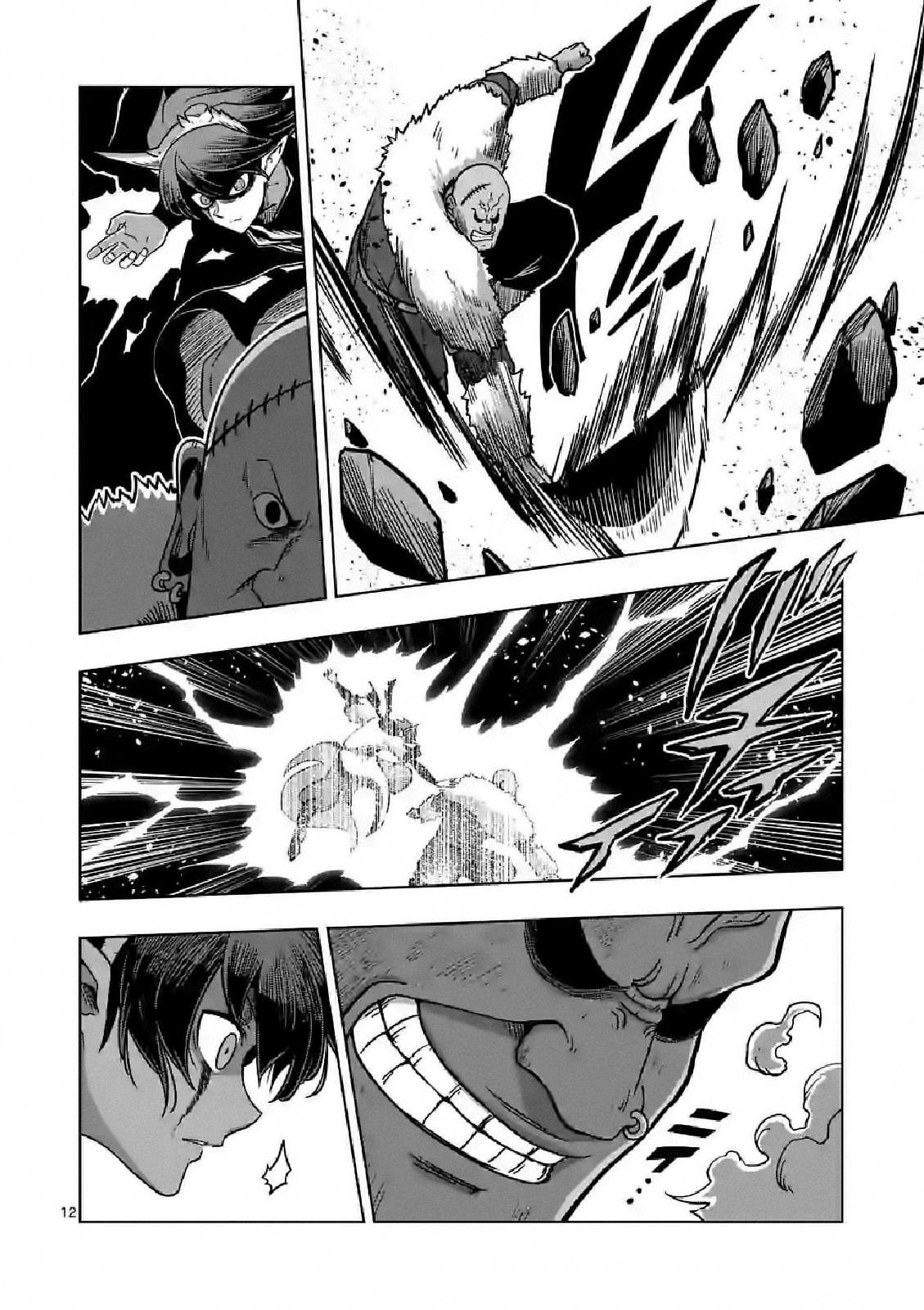 Iken Senki Völundio Chap 10 - Next Chap 11