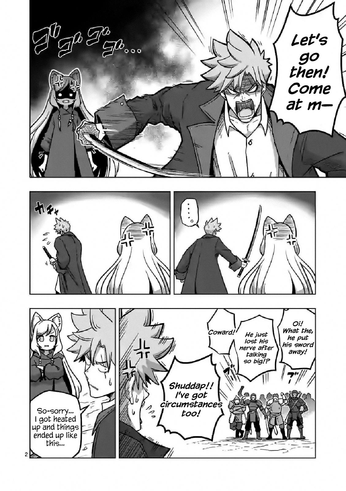 Iken Senki Völundio Chap 10 - Next Chap 11