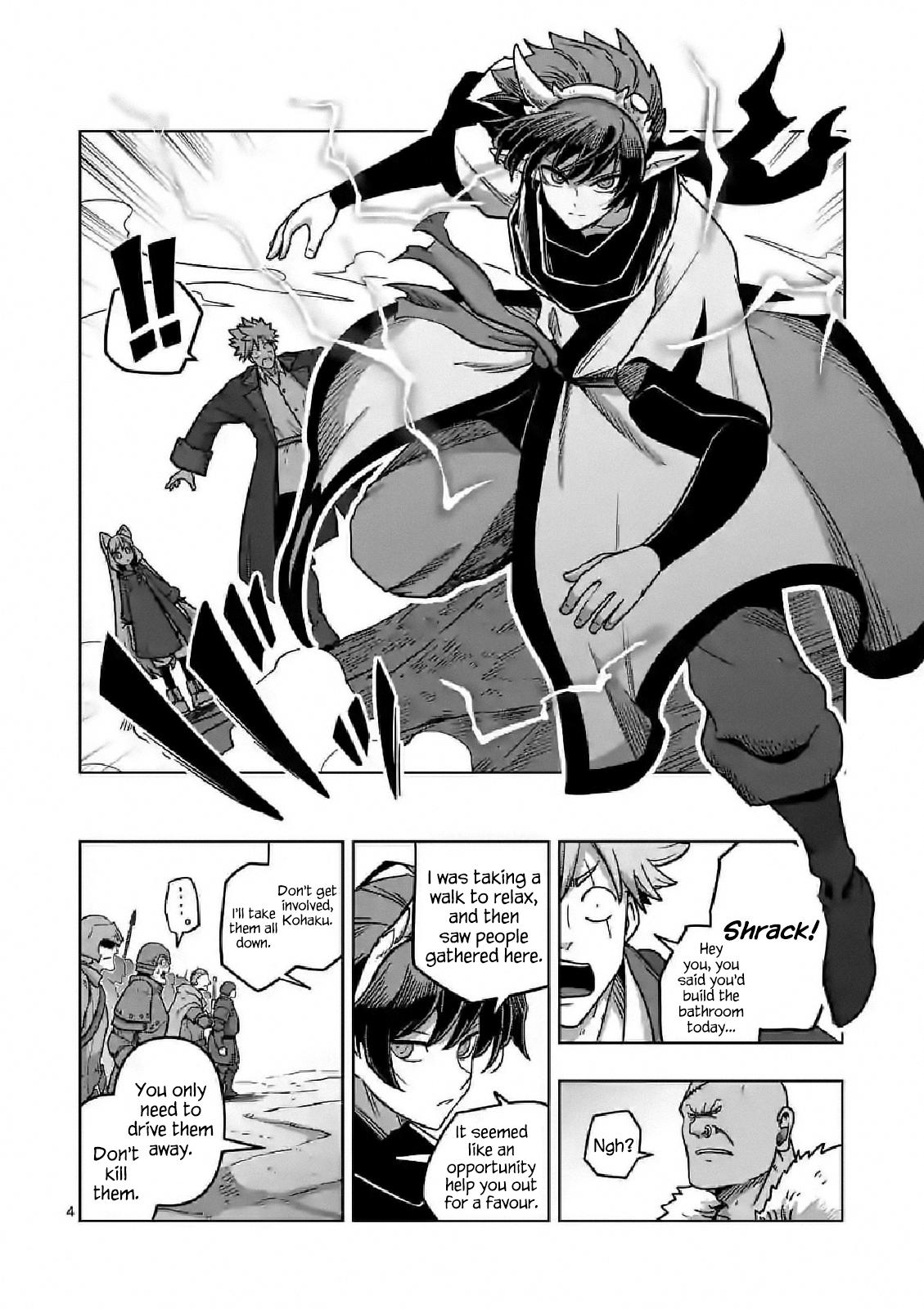 Iken Senki Völundio Chap 10 - Next Chap 11
