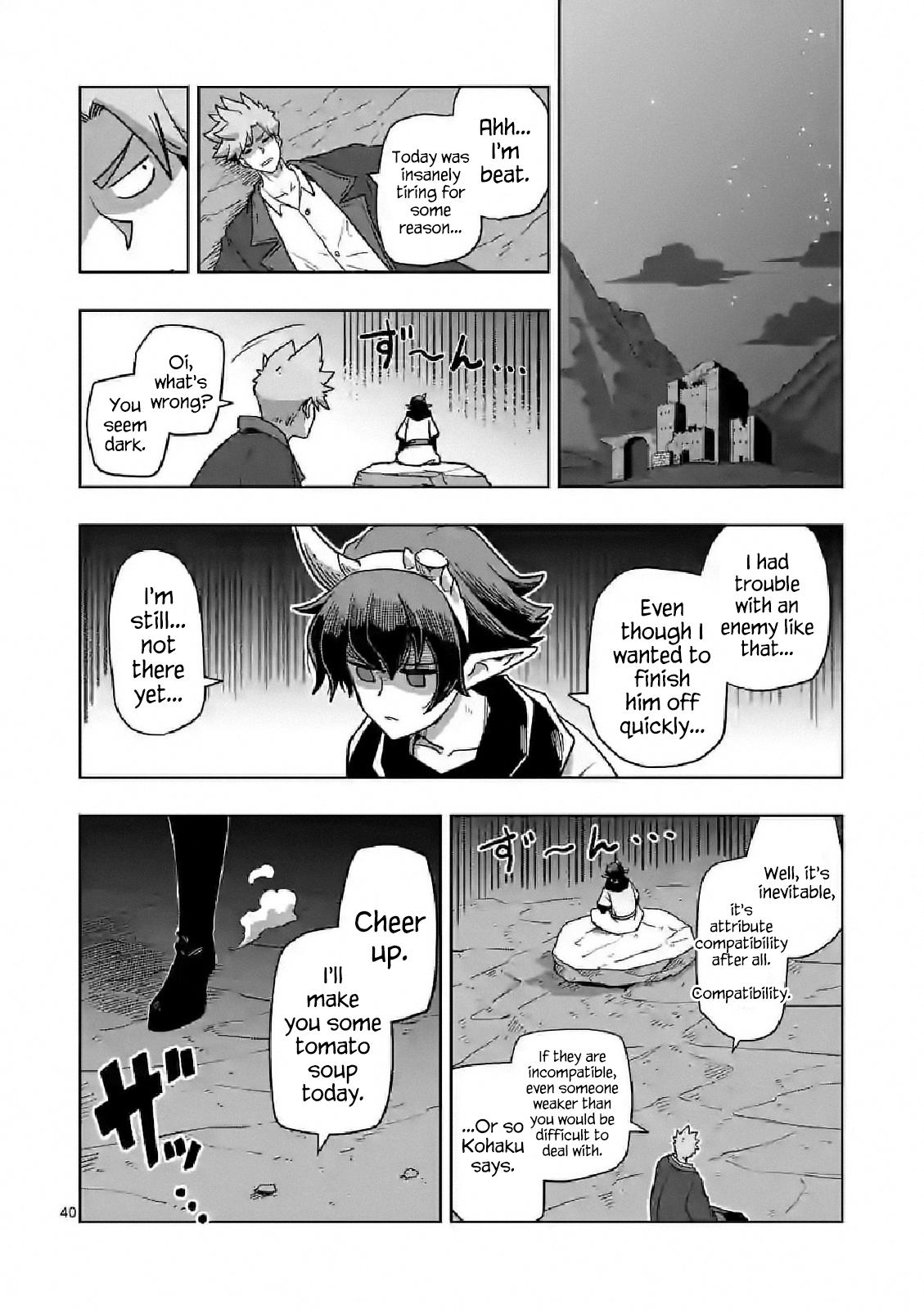 Iken Senki Völundio Chap 10 - Next Chap 11