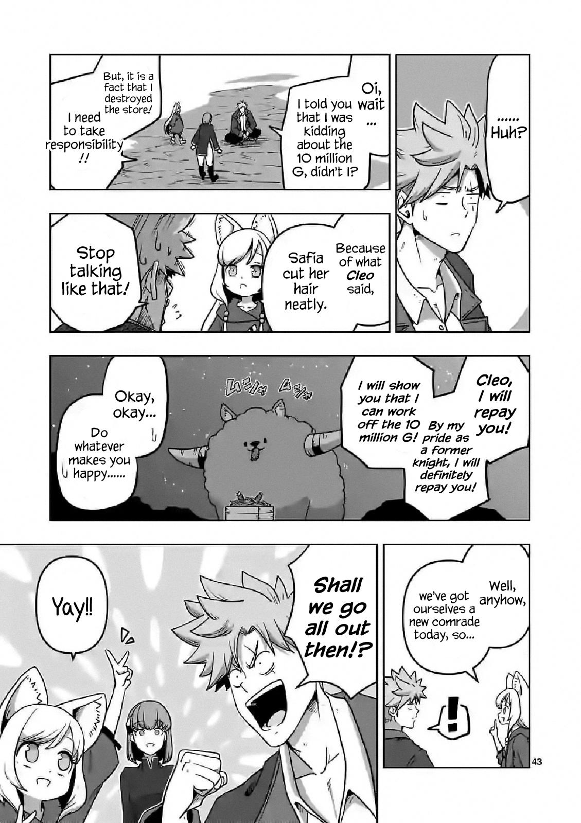 Iken Senki Völundio Chap 10 - Next Chap 11