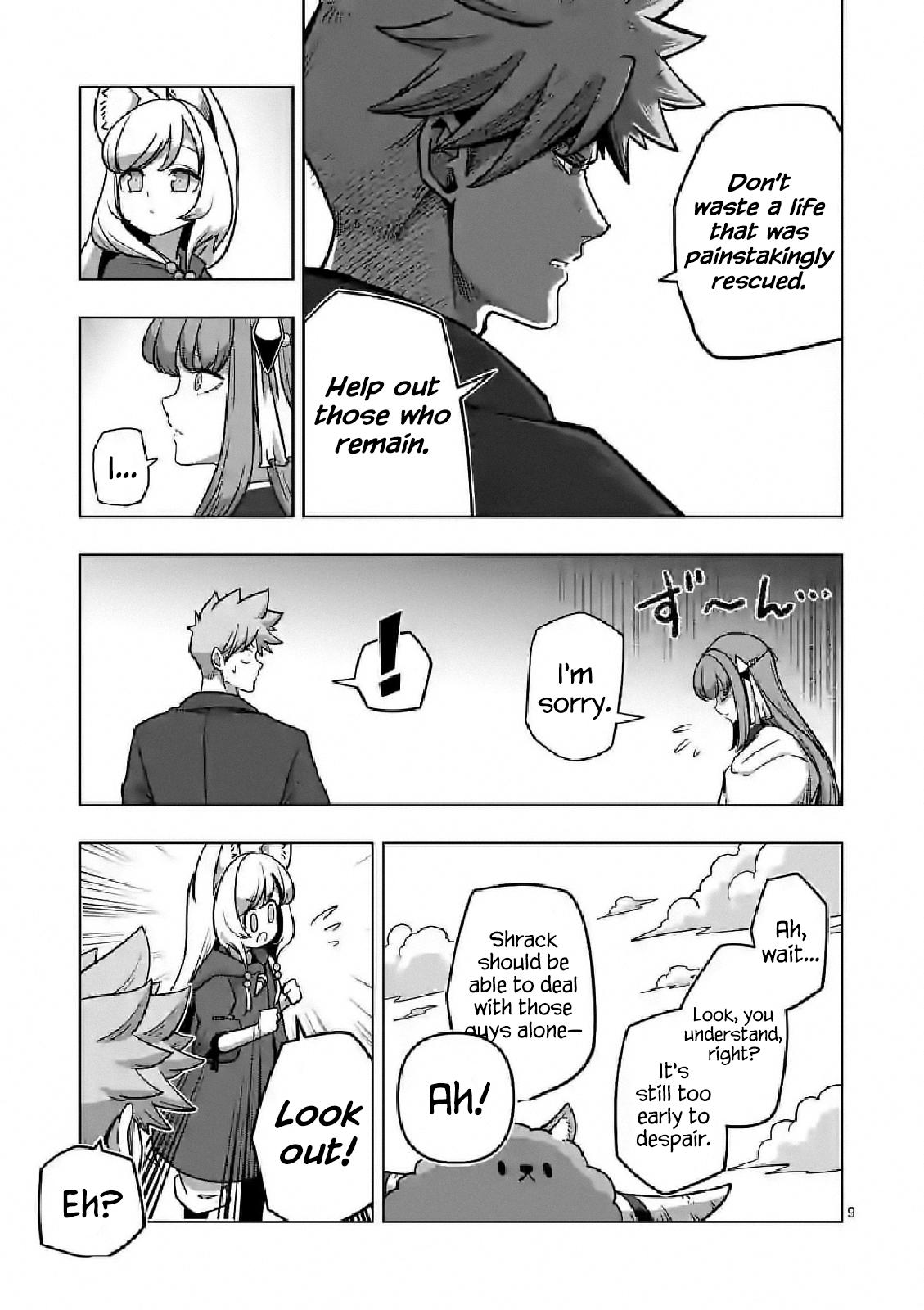 Iken Senki Völundio Chap 10 - Next Chap 11