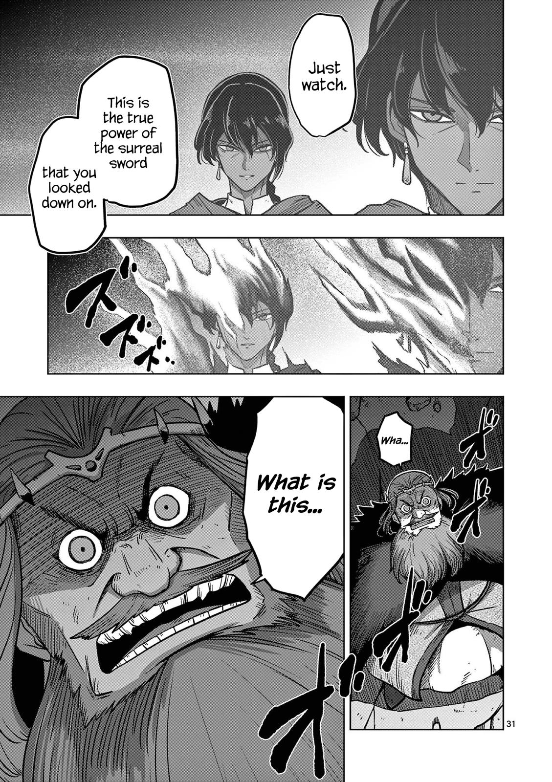 Iken Senki Völundio Chap 11 - Next Chap 12