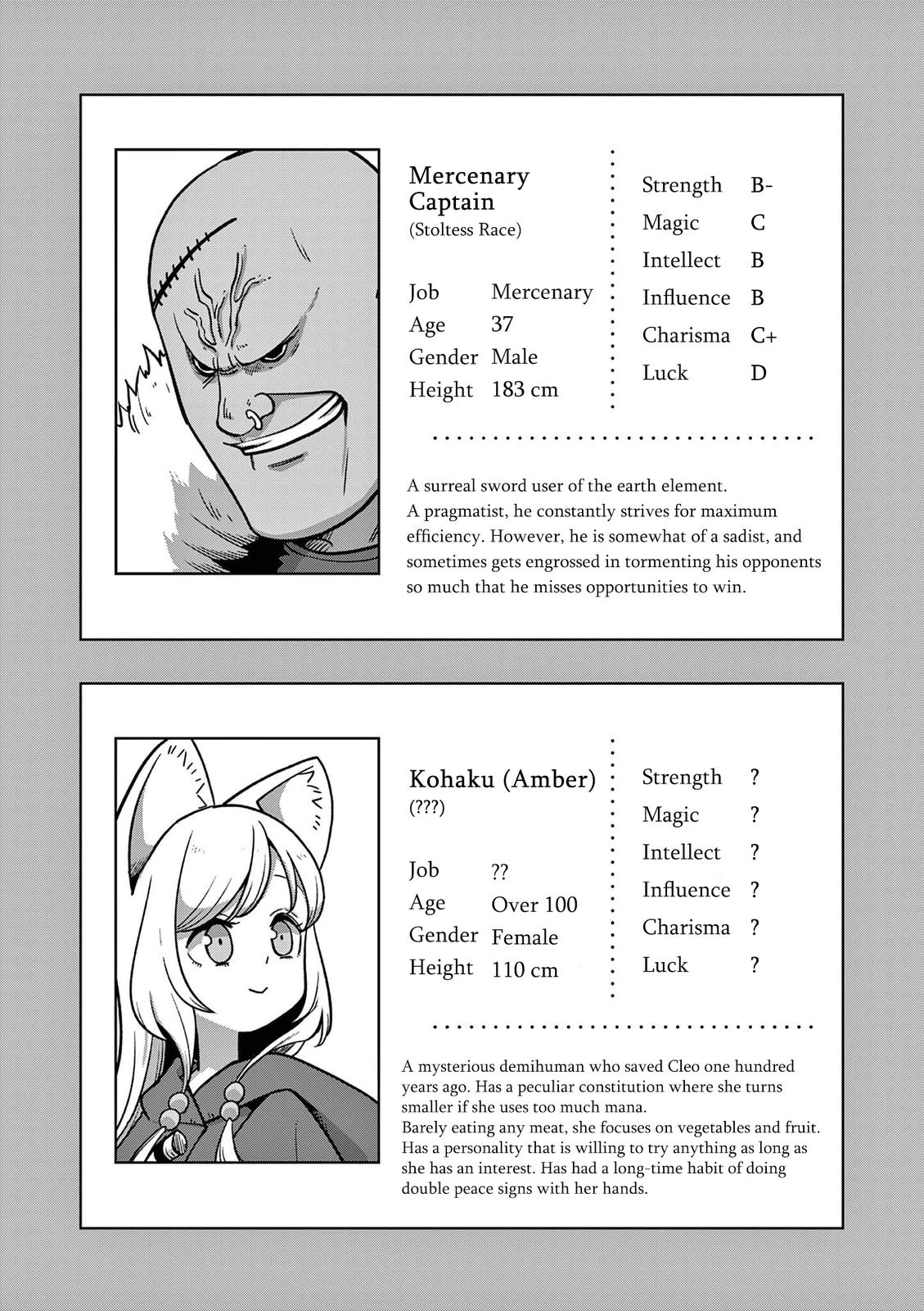 Iken Senki Völundio Chap 11 - Next Chap 12