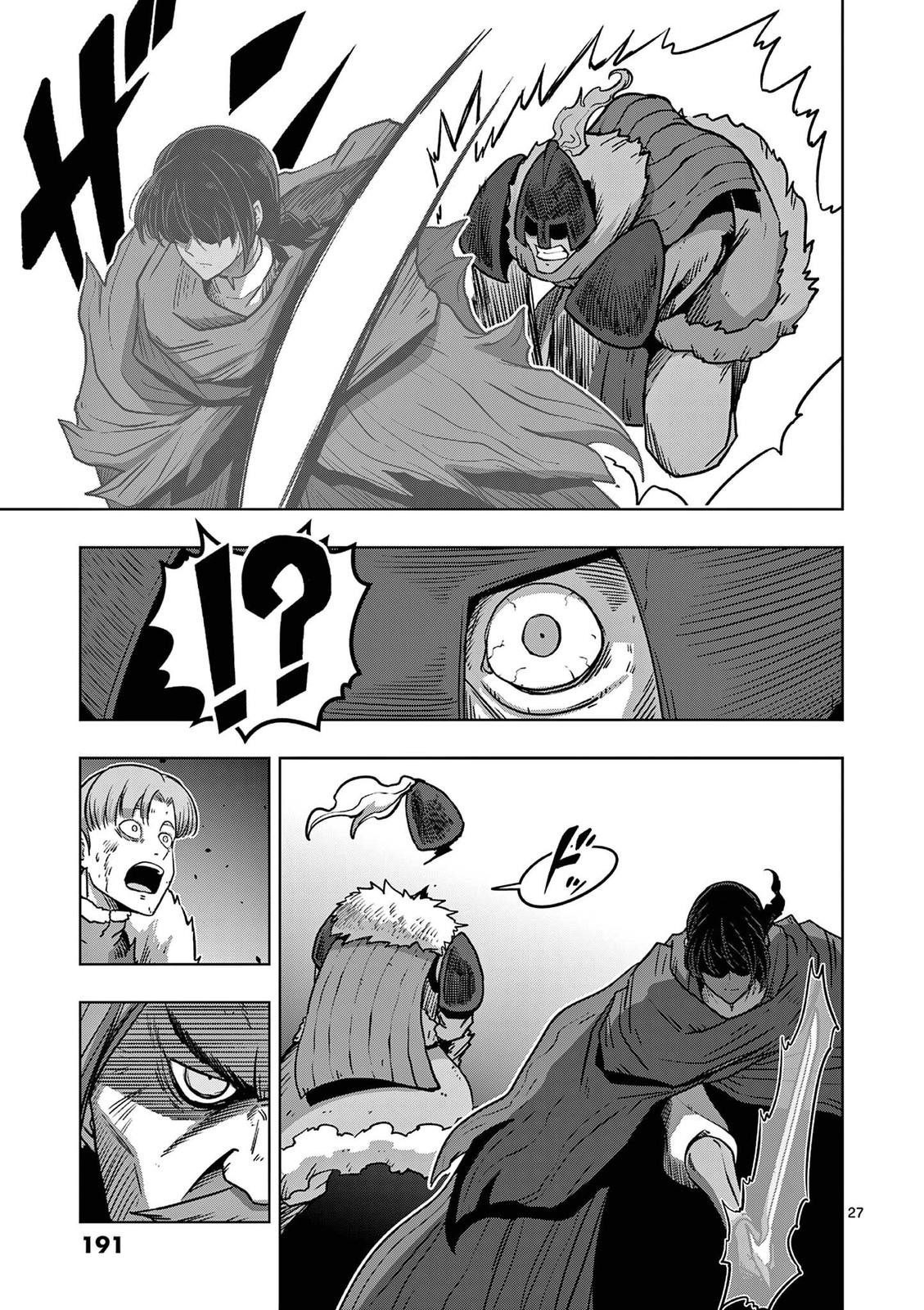 Iken Senki Völundio Chap 11 - Next Chap 12