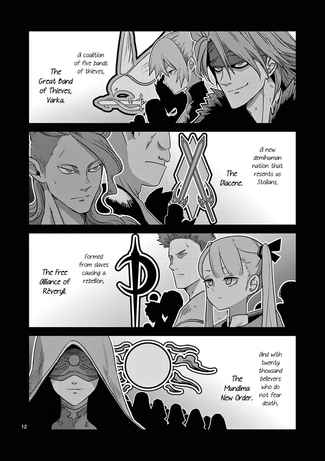 Iken Senki Völundio Chap 11 - Next Chap 12