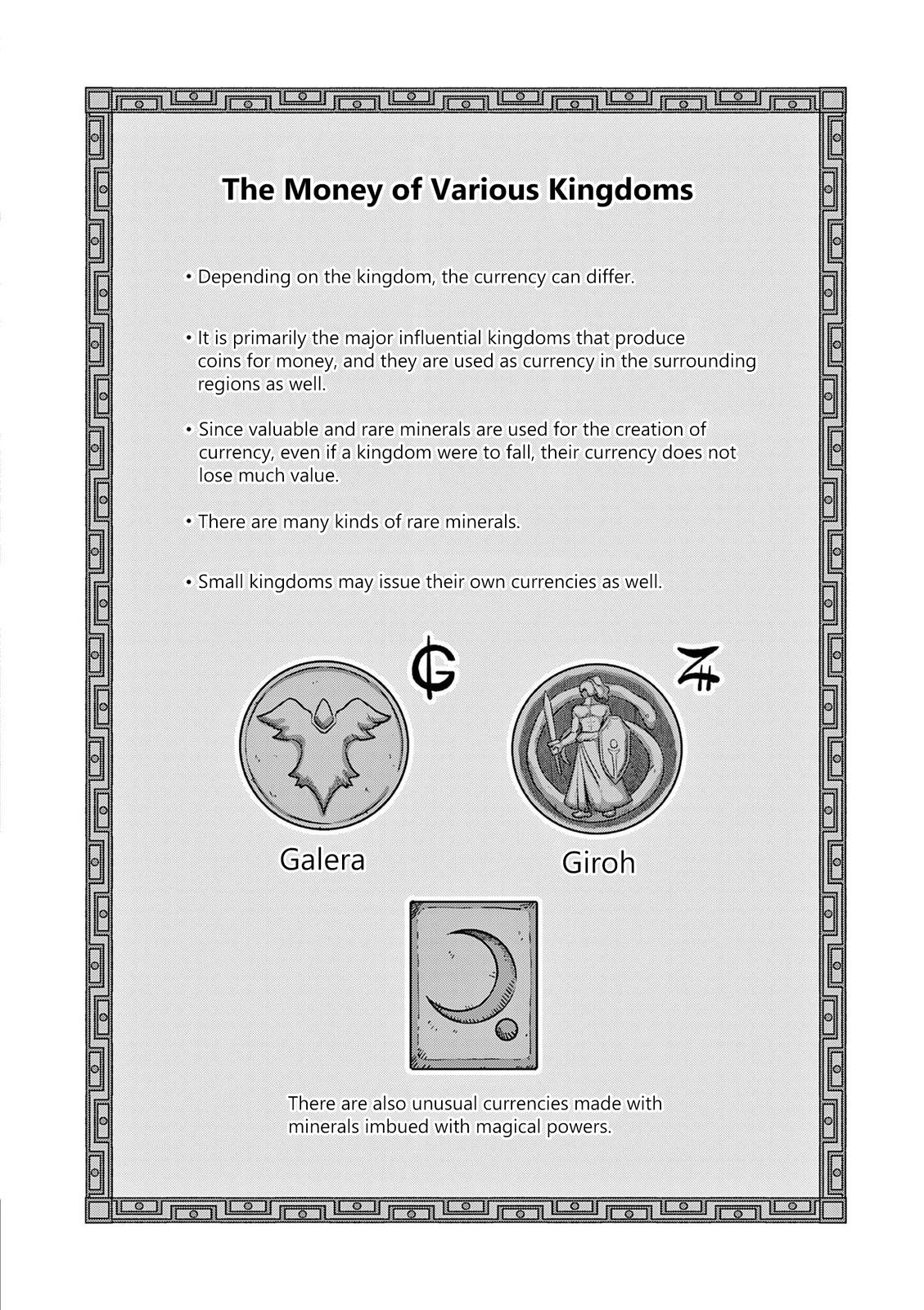 Iken Senki Völundio Chap 11 - Next Chap 12