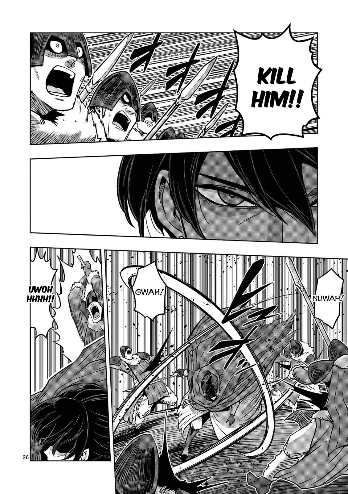 Iken Senki Völundio Chap 11 - Next Chap 12