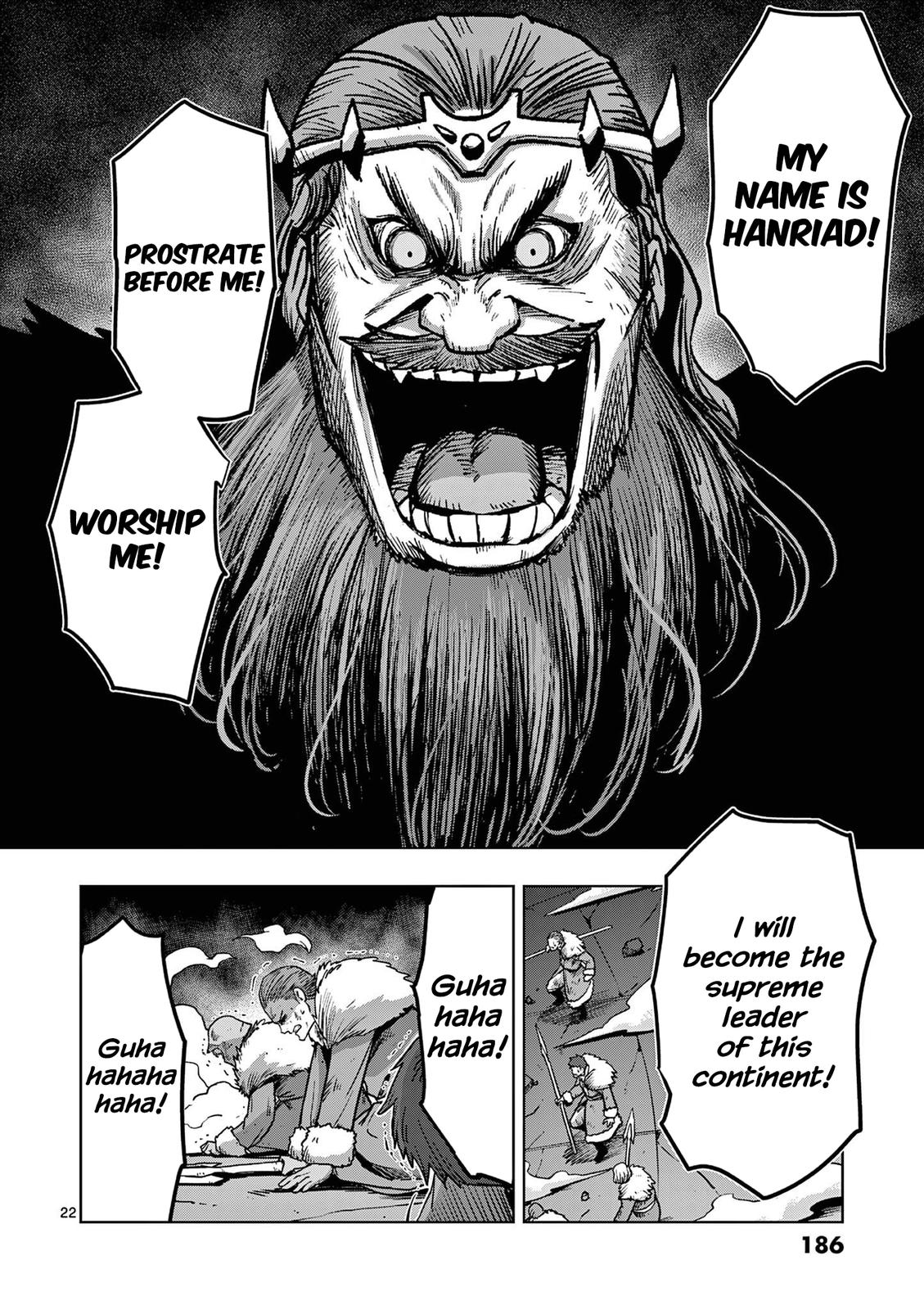 Iken Senki Völundio Chap 11 - Next Chap 12