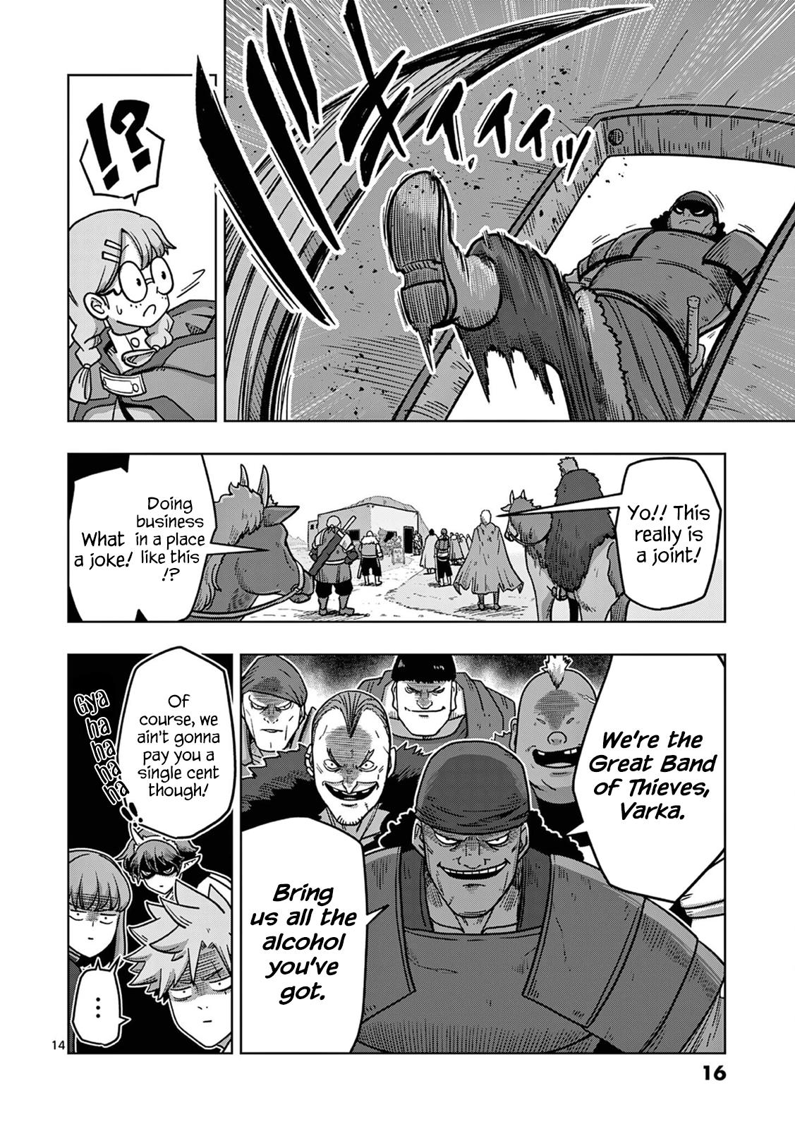Iken Senki Völundio Chap 12 - Next Chap 13