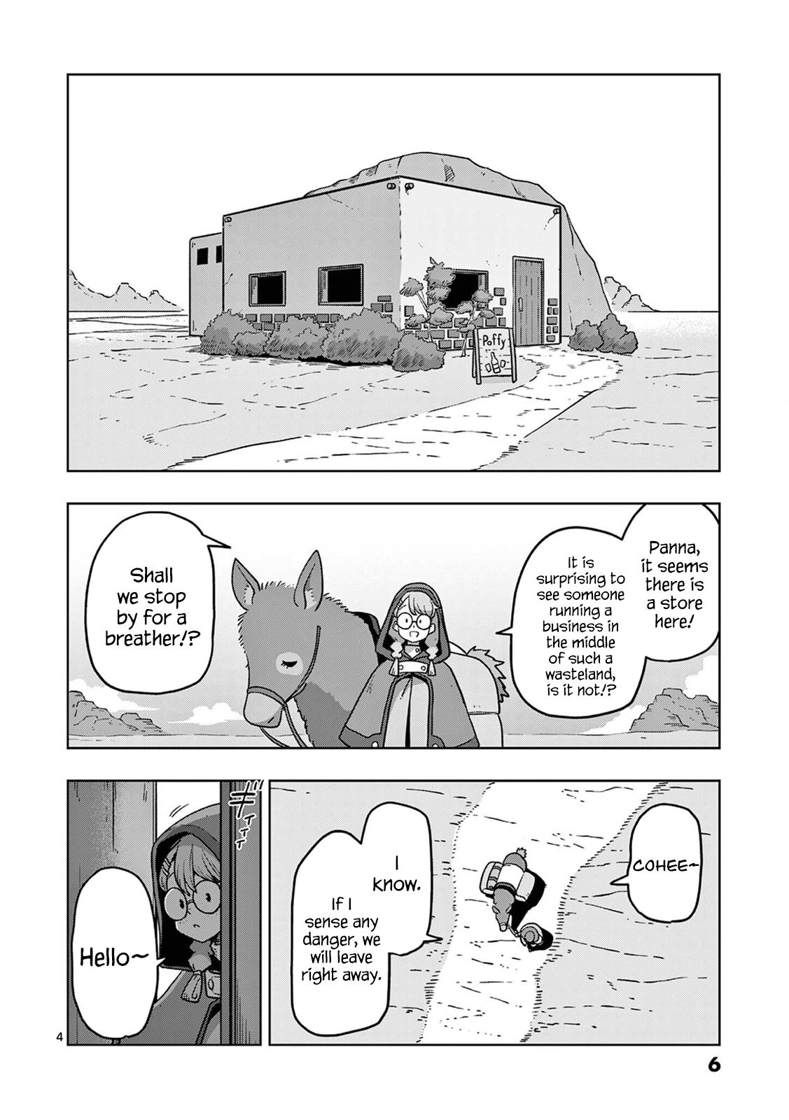 Iken Senki Völundio Chap 12 - Next Chap 13