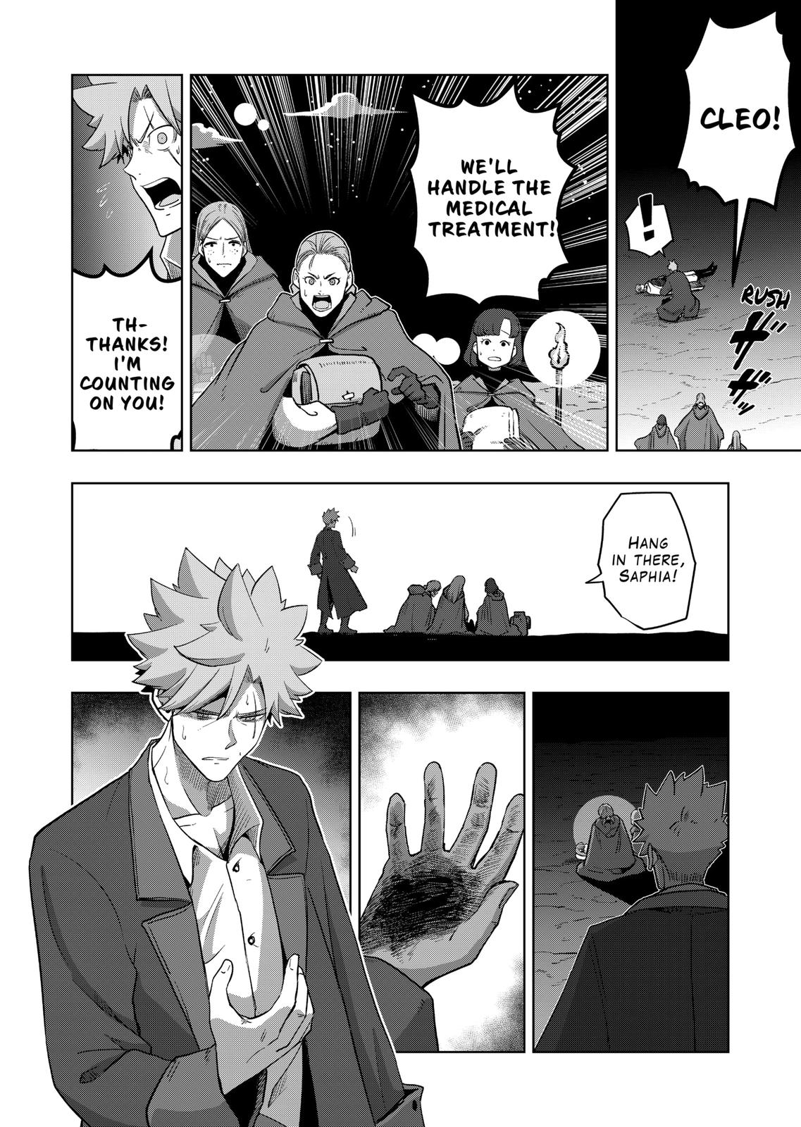 Iken Senki Völundio Chap 24.1 - Next Chap 25.1