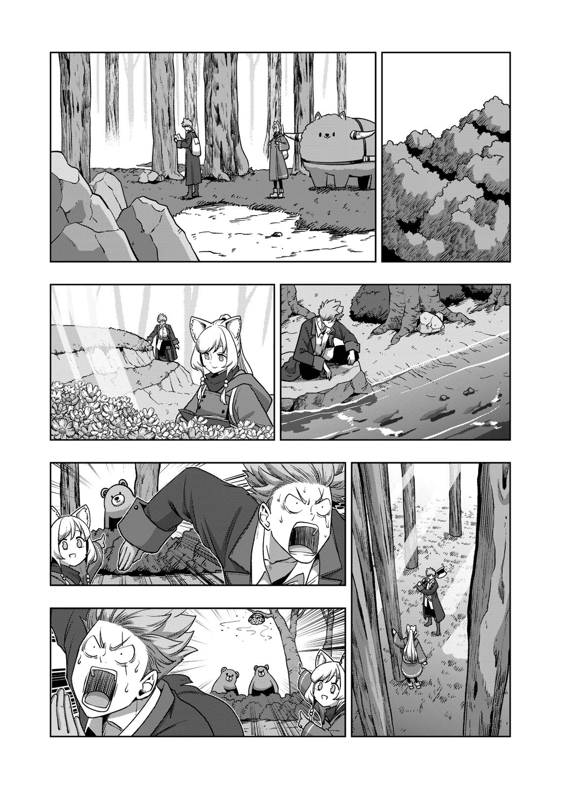 Iken Senki Völundio Chap 36 - Next Chap 37