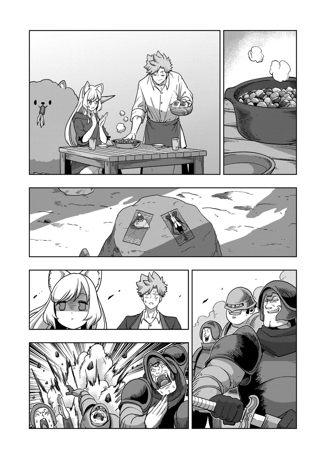 Iken Senki Völundio Chap 36 - Next Chap 37