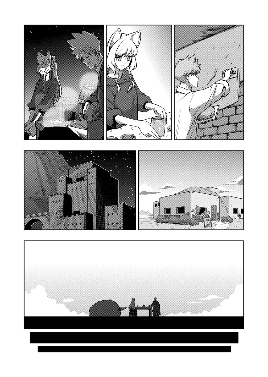 Iken Senki Völundio Chap 36 - Next Chap 37