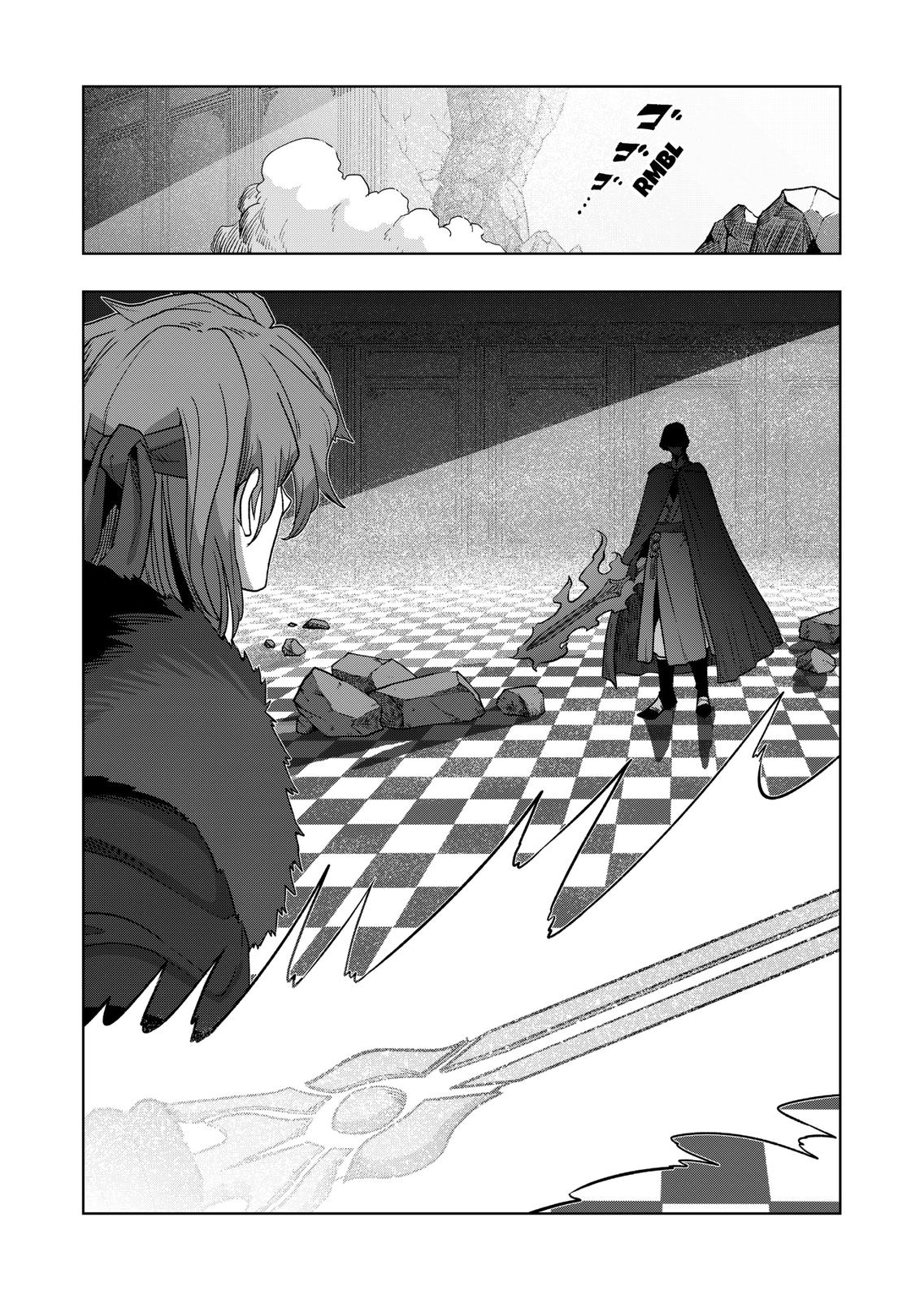 Iken Senki Völundio Chap 38 - Next Chap 39