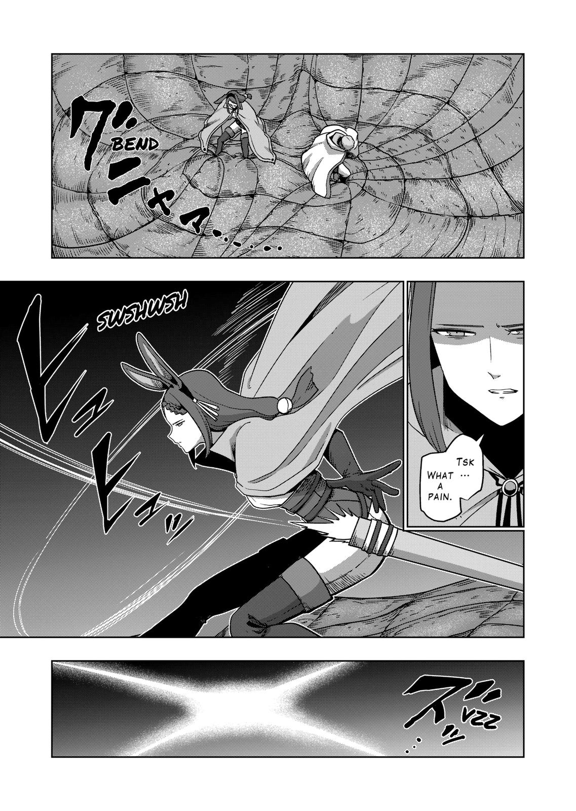 Iken Senki Völundio Chap 38 - Next Chap 39