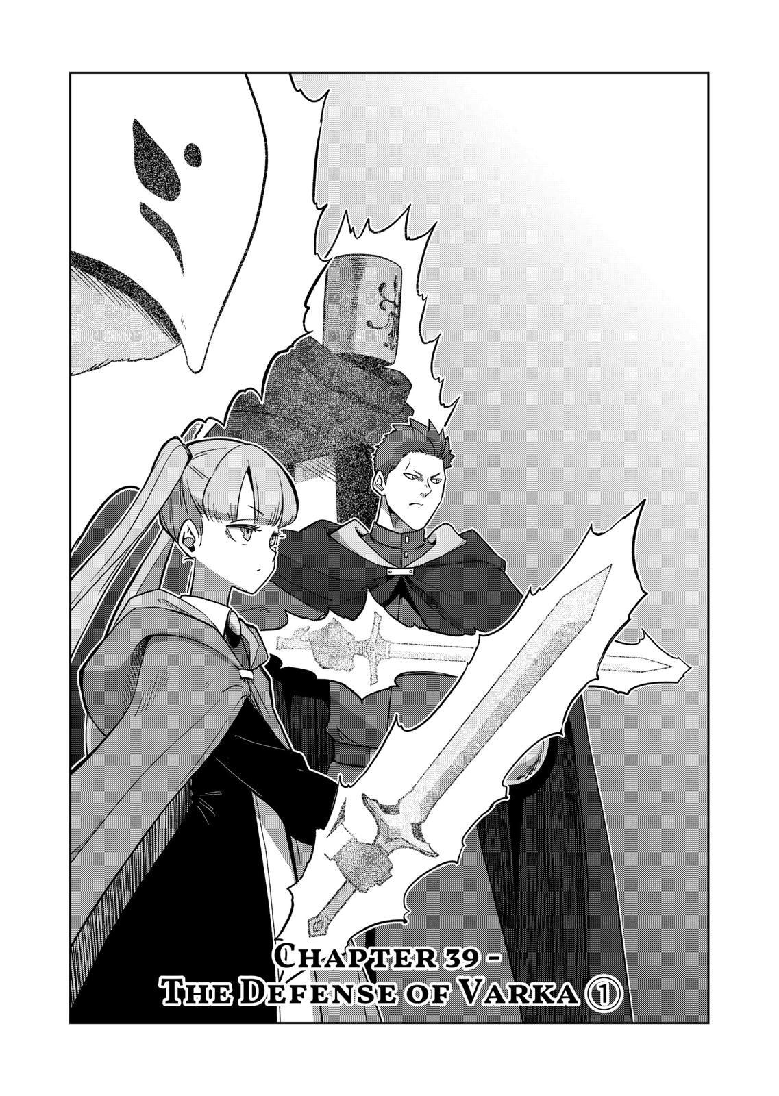 Iken Senki Völundio Chap 39 - Next Chap 40