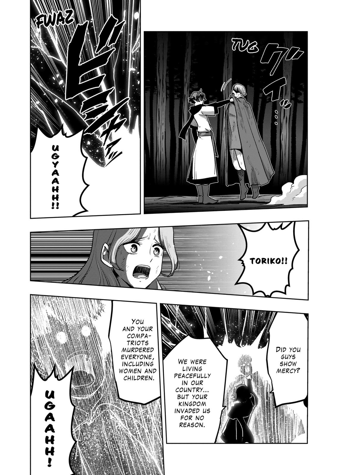 Iken Senki Völundio Chap 32 - Next Chap 33