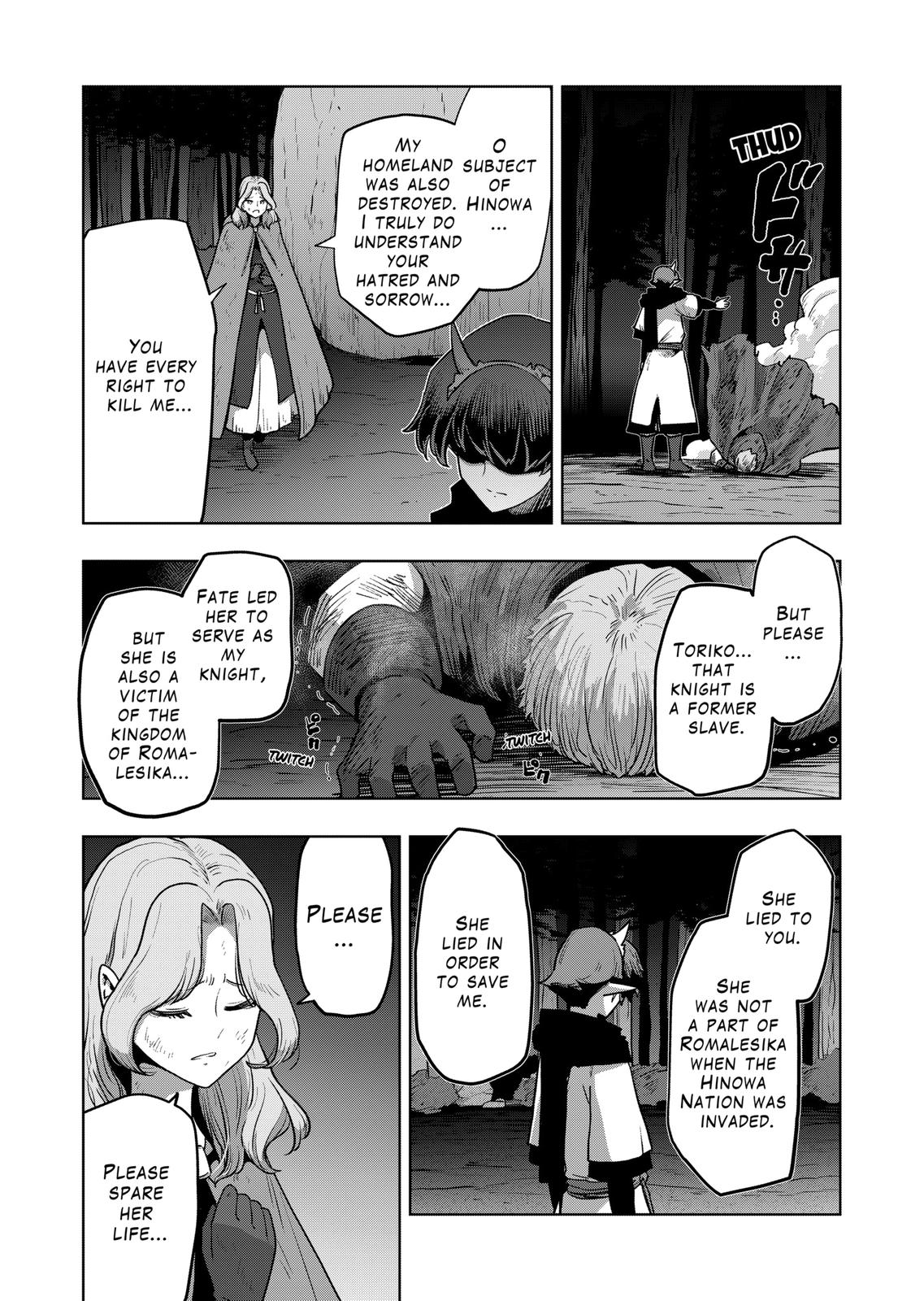 Iken Senki Völundio Chap 32 - Next Chap 33