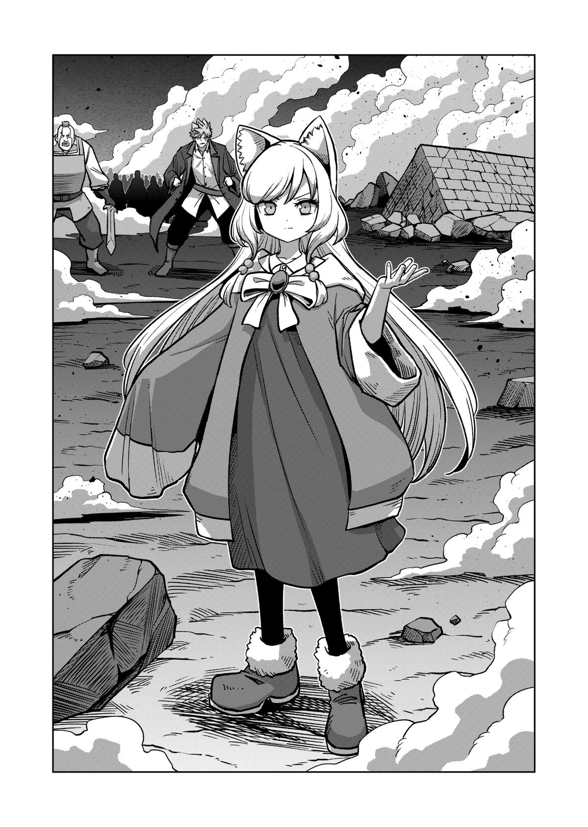 Iken Senki Völundio Chap 47 - Next Chap 48