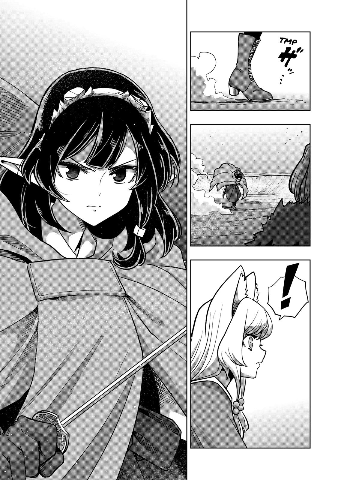 Iken Senki Völundio Chap 44 - Next Chap 45