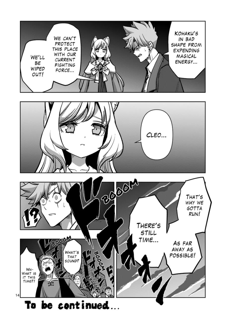 Iken Senki Völundio Chap 46 - Next Chap 47