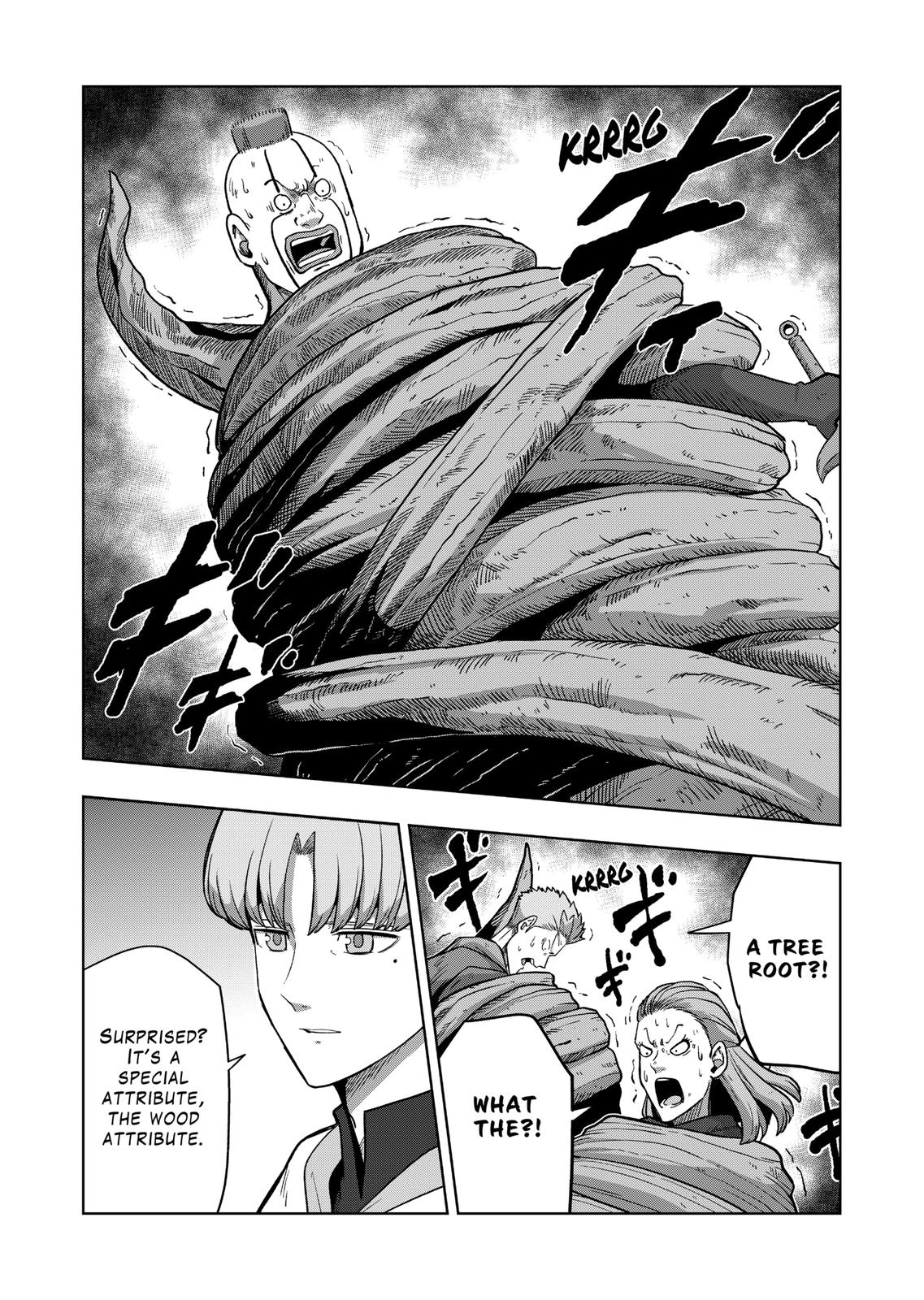 Iken Senki Völundio Chap 40 - Next Chap 41