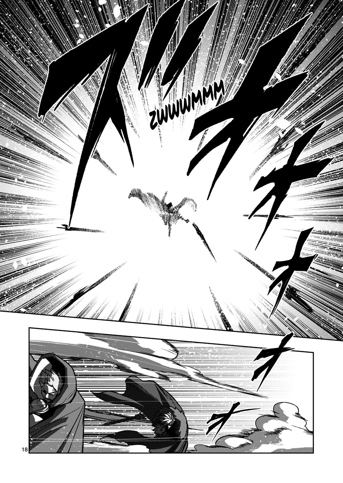 Iken Senki Völundio Chap 43 - Next Chap 44