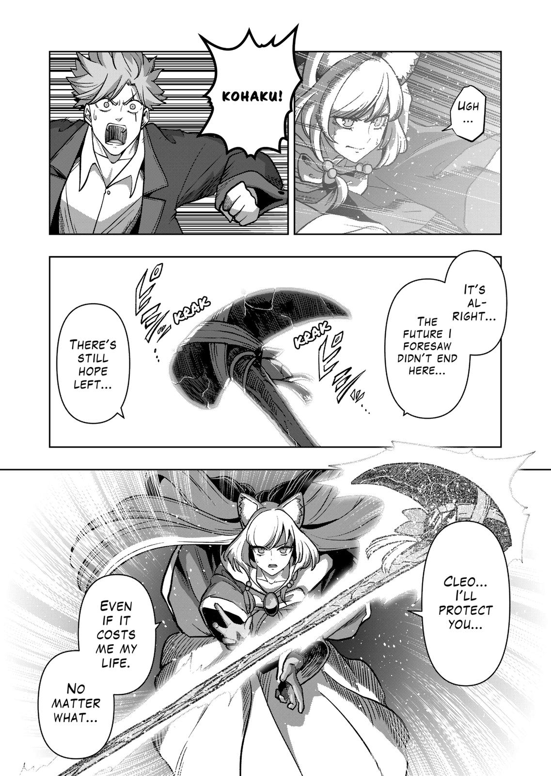 Iken Senki Völundio Chap 43 - Next Chap 44