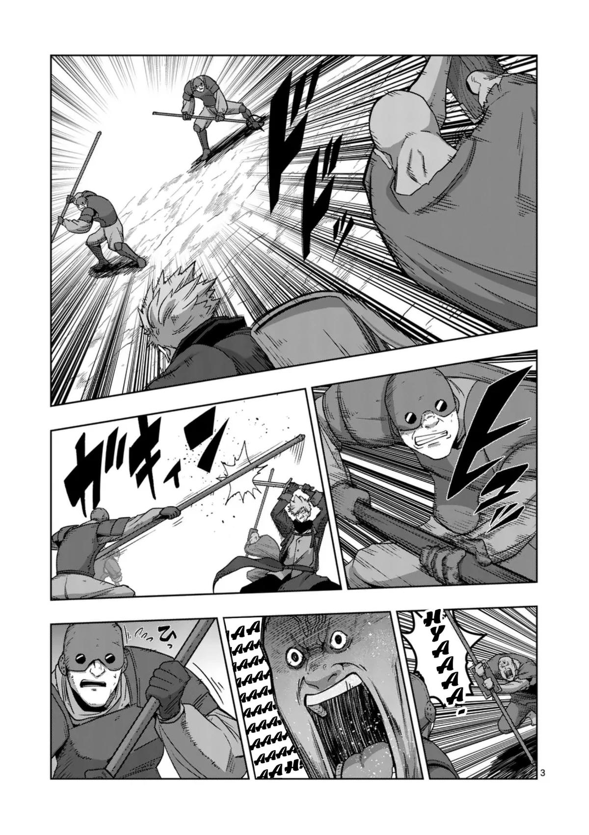 Iken Senki Völundio Chap 57 - Next Chap 58