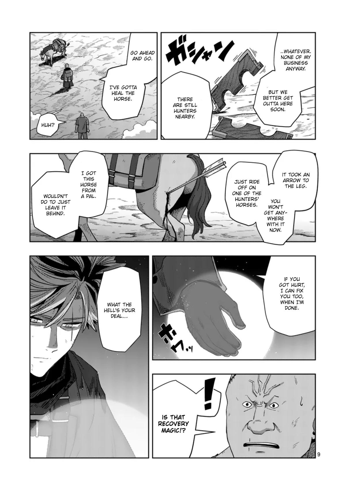 Iken Senki Völundio Chap 57 - Next Chap 58