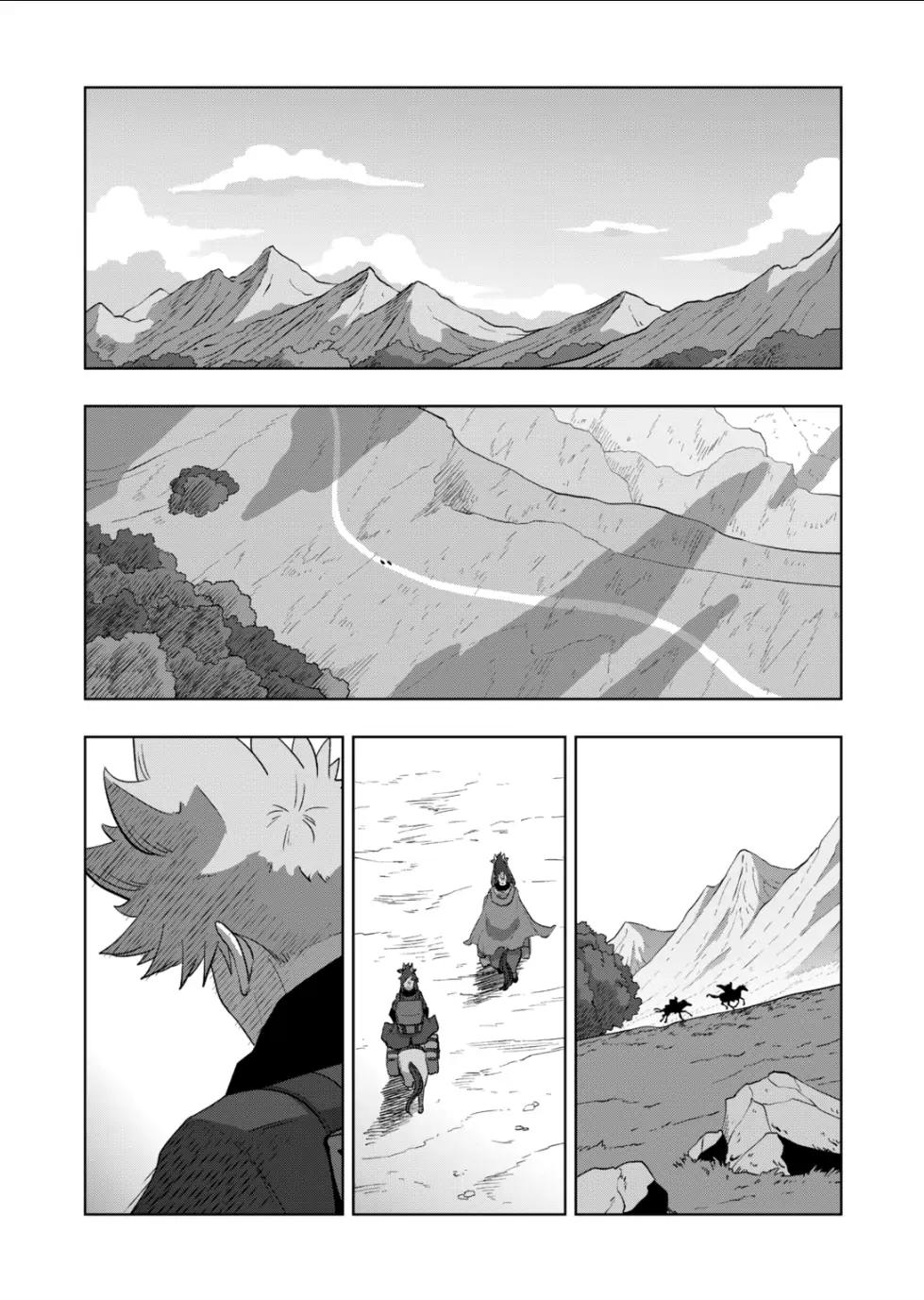Iken Senki Völundio Chap 54.3 - Next Chap 55.3
