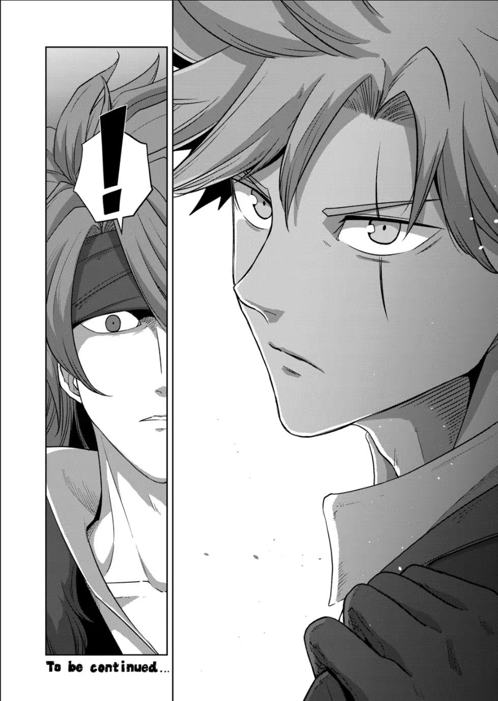 Iken Senki Völundio Chap 54.1 - Next Chap 55.1