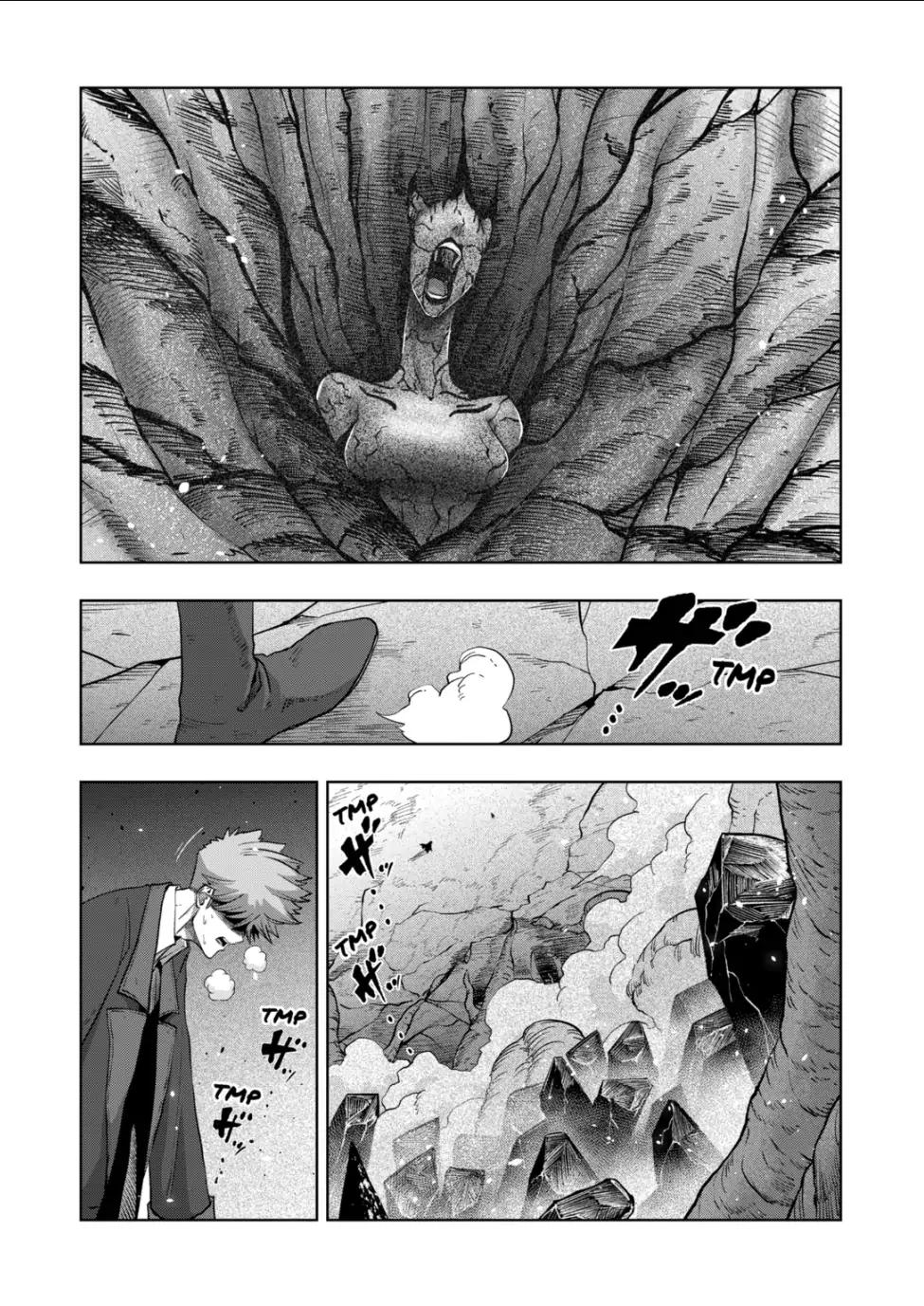 Iken Senki Völundio Chap 54.1 - Next Chap 55.1