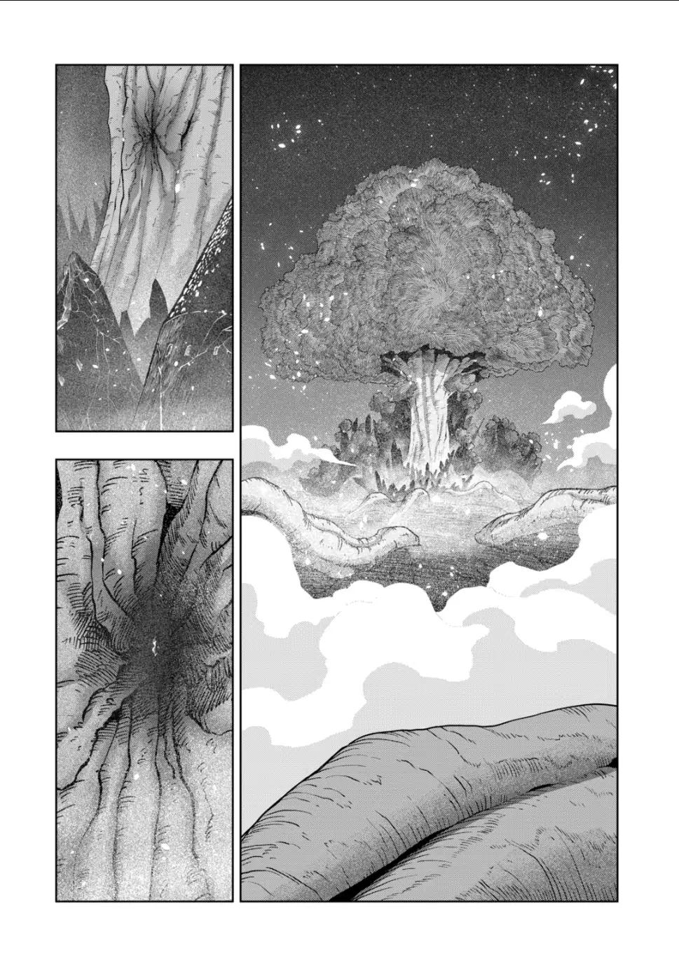 Iken Senki Völundio Chap 54.1 - Next Chap 55.1