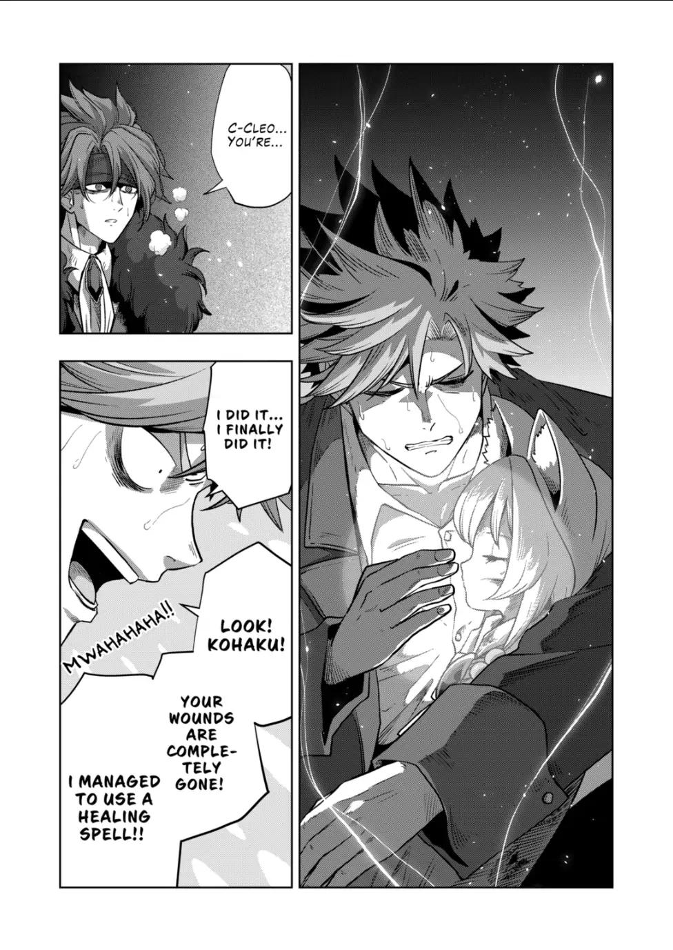 Iken Senki Völundio Chap 54.1 - Next Chap 55.1