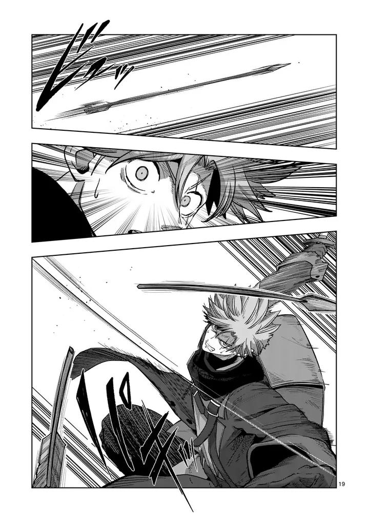 Iken Senki Völundio Chap 55 - Next Chap 56