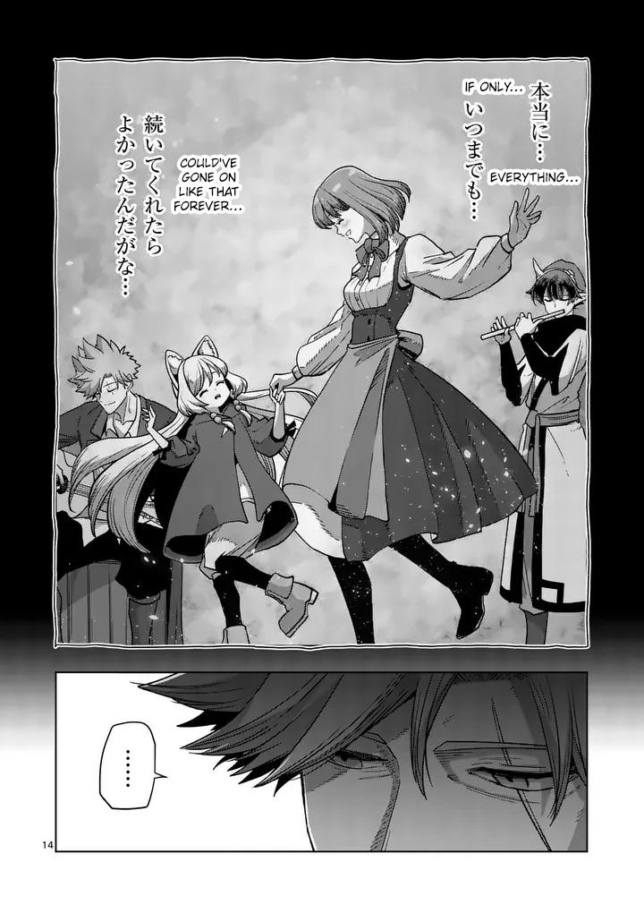 Iken Senki Völundio Chap 55 - Next Chap 56