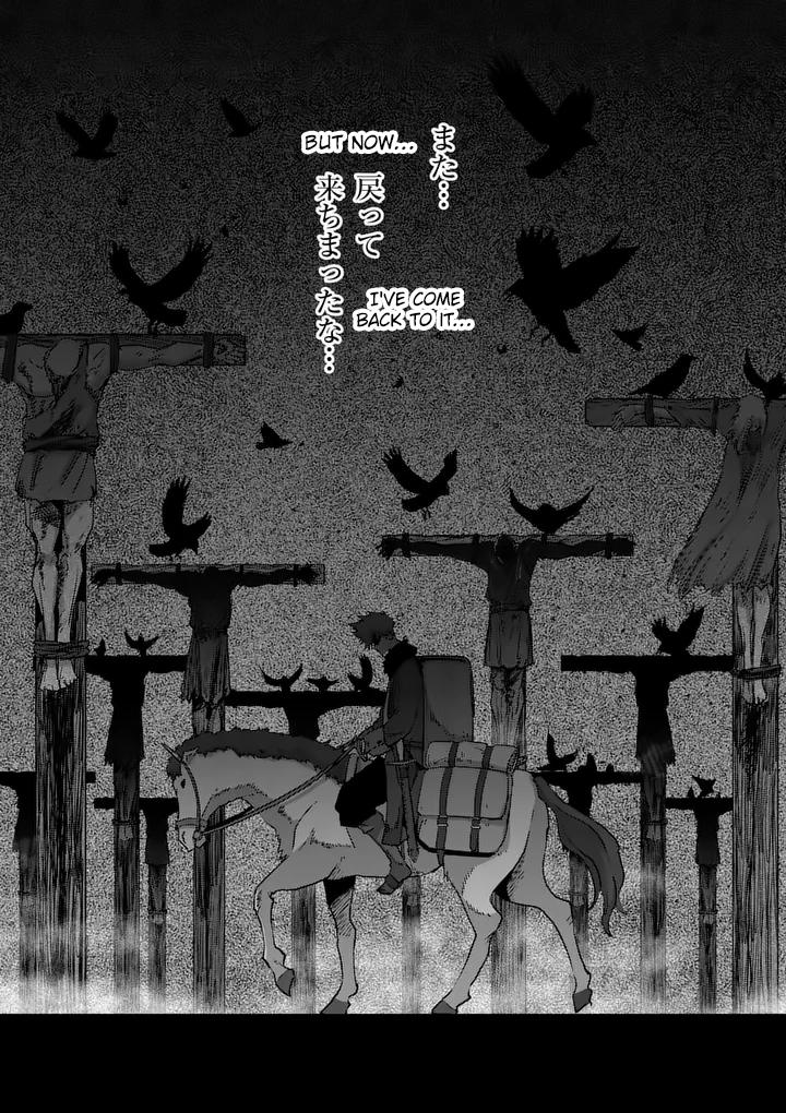 Iken Senki Völundio Chap 55 - Next Chap 56