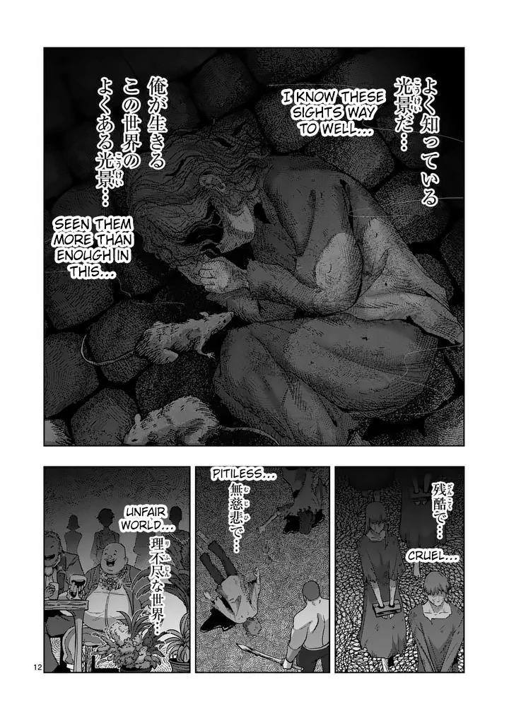 Iken Senki Völundio Chap 55 - Next Chap 56