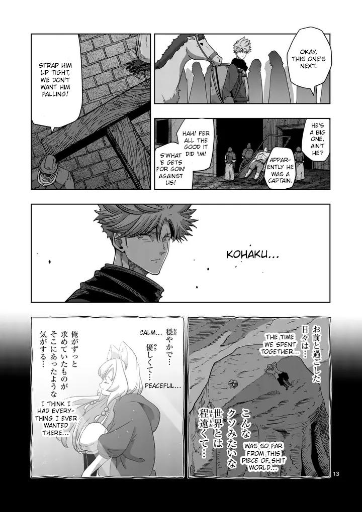 Iken Senki Völundio Chap 55 - Next Chap 56