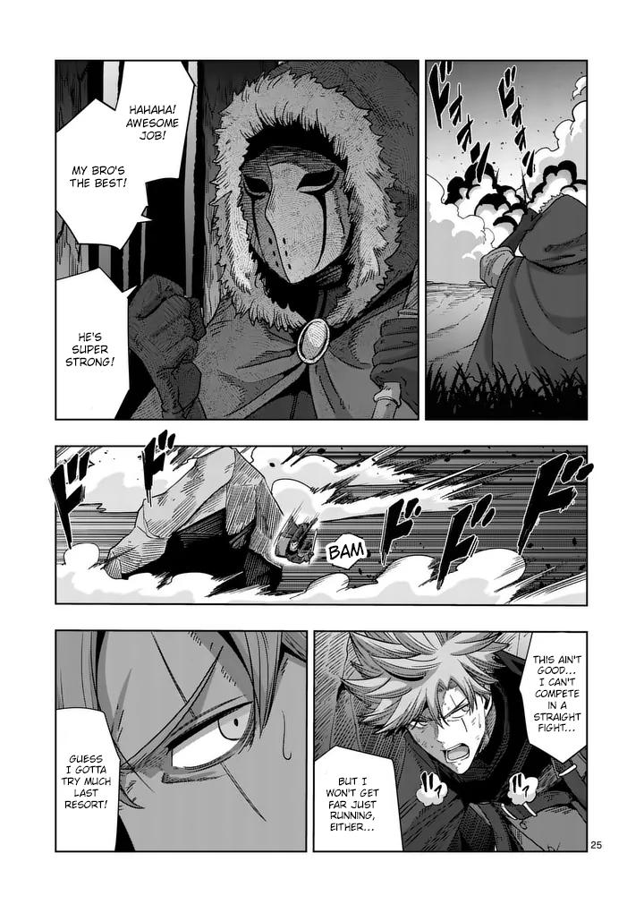 Iken Senki Völundio Chap 55 - Next Chap 56