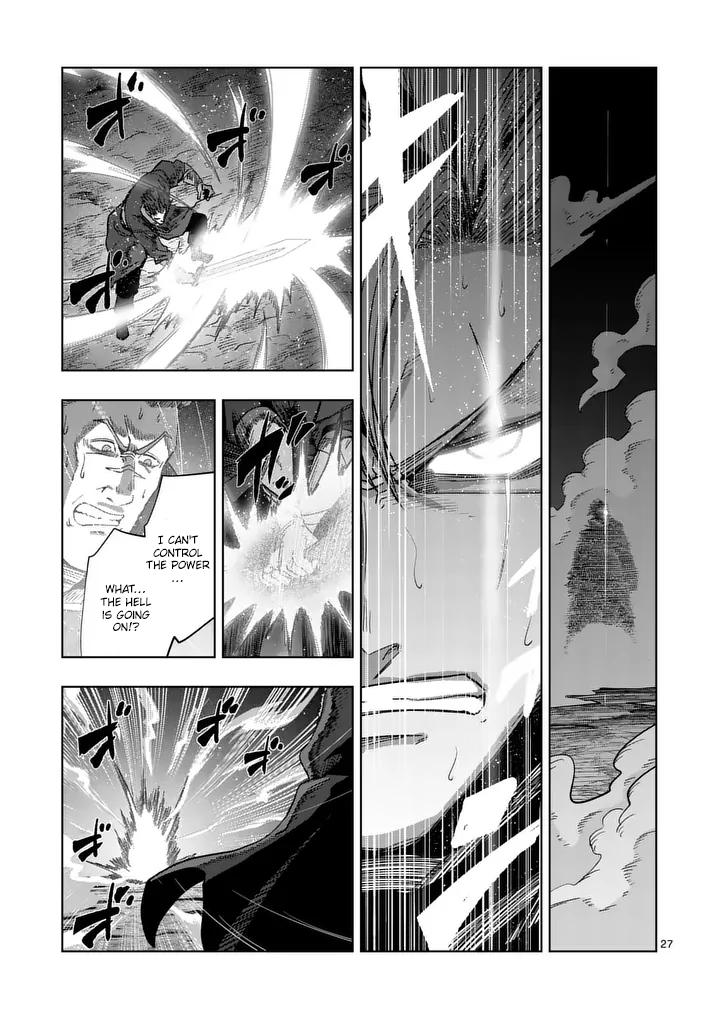 Iken Senki Völundio Chap 55 - Next Chap 56