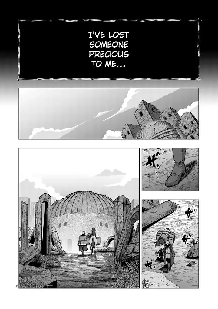 Iken Senki Völundio Chap 55 - Next Chap 56