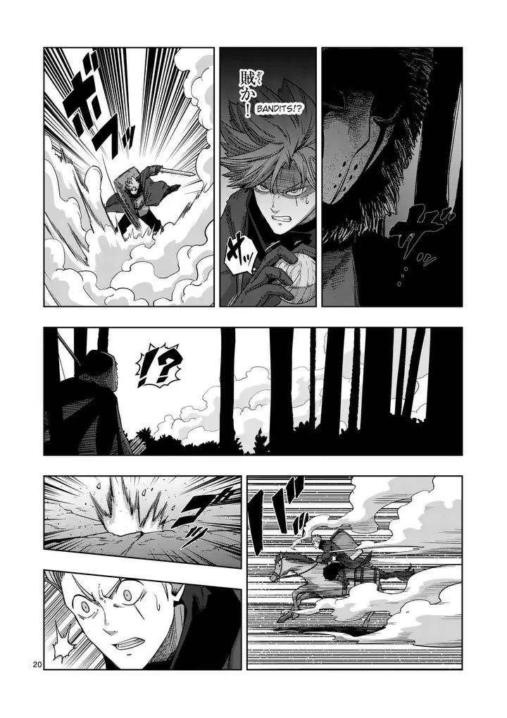 Iken Senki Völundio Chap 55 - Next Chap 56