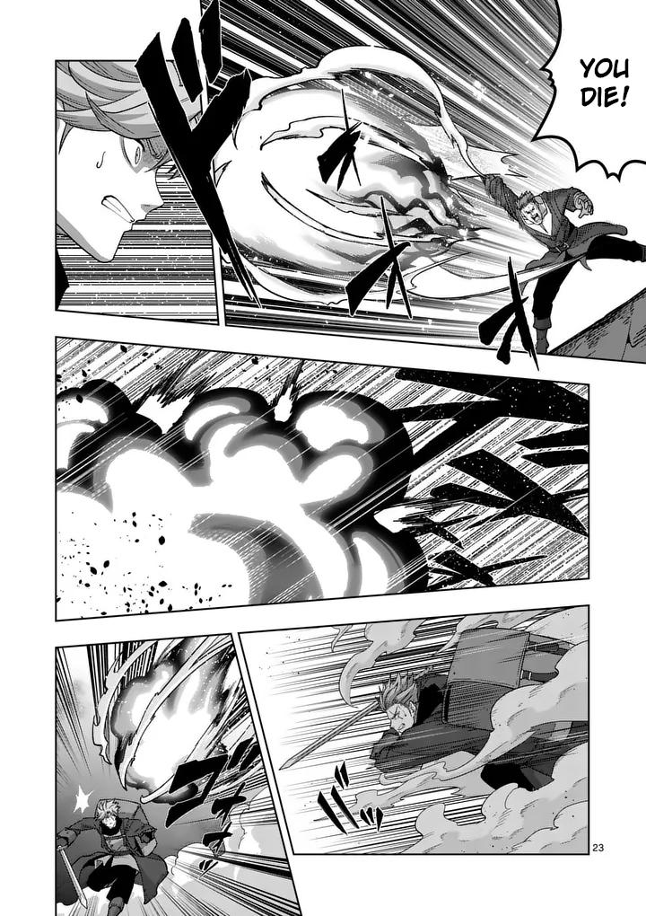 Iken Senki Völundio Chap 55 - Next Chap 56