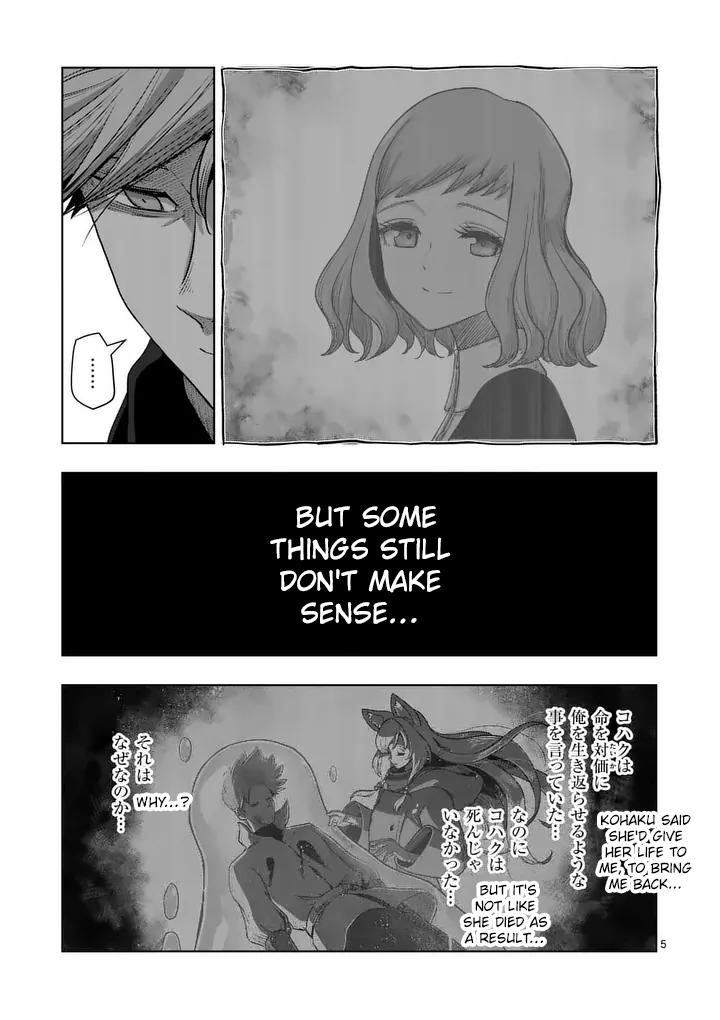 Iken Senki Völundio Chap 55 - Next Chap 56